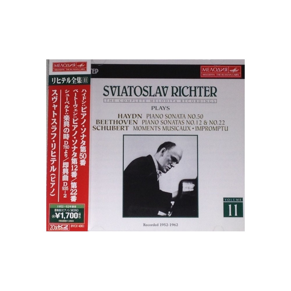 HAYDN - Richter - Sonate pour clavier en do majeur Hob.XVI:50 import Japon..